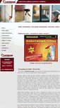 Mobile Screenshot of dodatkowaszyba.pl